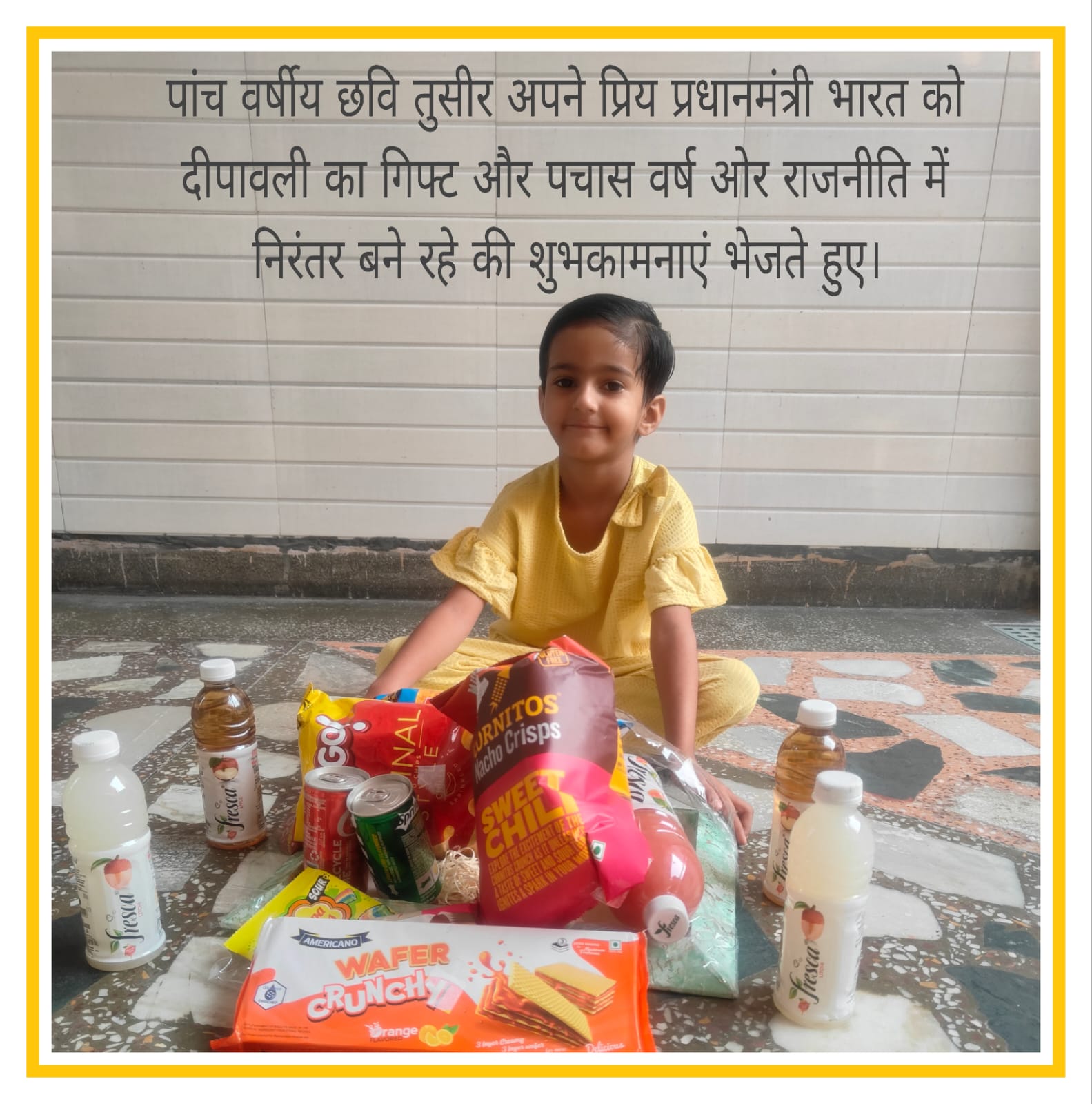 68f7337d98468_WhatsApp Image 2025-10-20 at 09.54.09 (2).jpeg